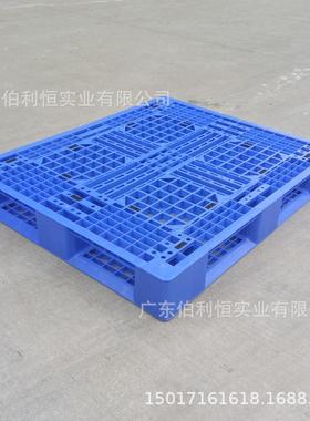 田字型塑料板托叉盘胶卡仓库车托盘田HTU塑字底双层脚踏板地台板