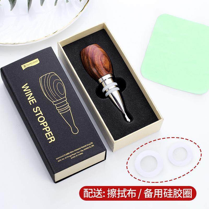 康之润红酒塞瓶绿檀木酒塞香槟气3泡酒塞0酒4品级食不锈钢绿檀木