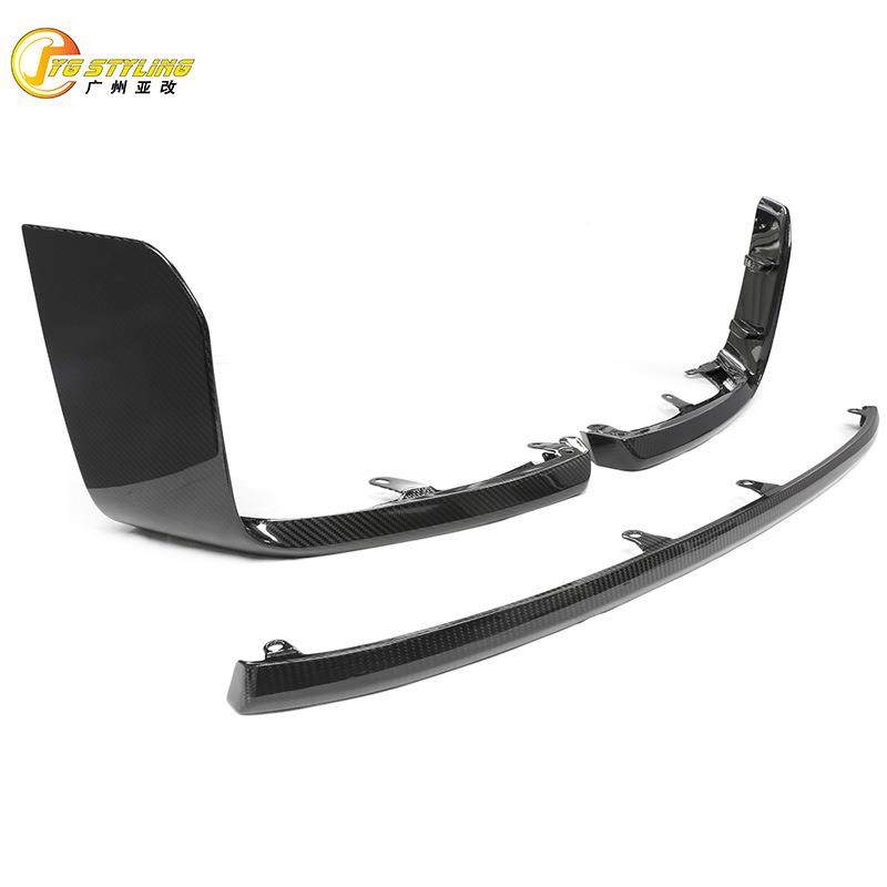 适用宝P马M2G87干式碳纤维M款小包G87碳纤围前后唇侧裙于中网后杠,汽车零部件/养护/美容/维保,其他,淘宝优惠券,粉丝福利购,淘宝优惠卷