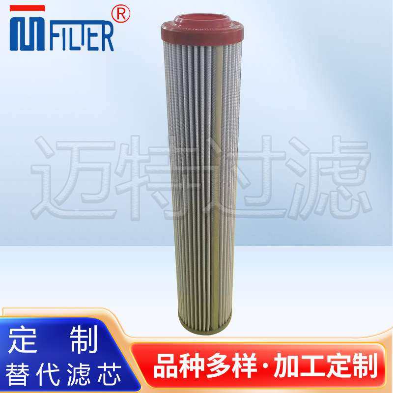 金属网不锈钢滤芯ZX017-017 替代力士乐R928006053-H10XL