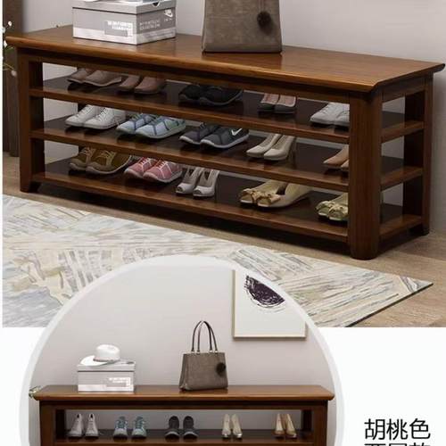 凳鞋柜实木换鞋坐凳鞋柜架JXO可坐鞋架玄关鞋一体多层穿鞋凳小凳