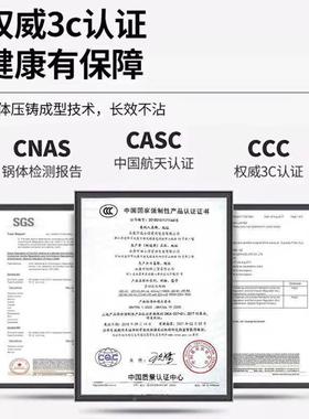 GDI电炒菜煮锅大功率一体锅多功能家用电煮蒸煮舍宿无油烟热锅家