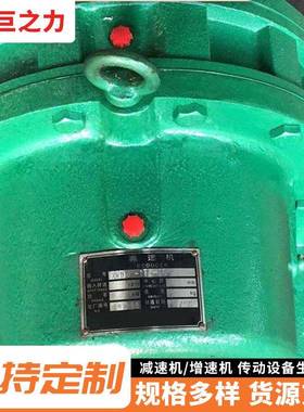 厂家多种规格立减速机及配法件BVLD/X系列式卧针式兰摆线轮减速机