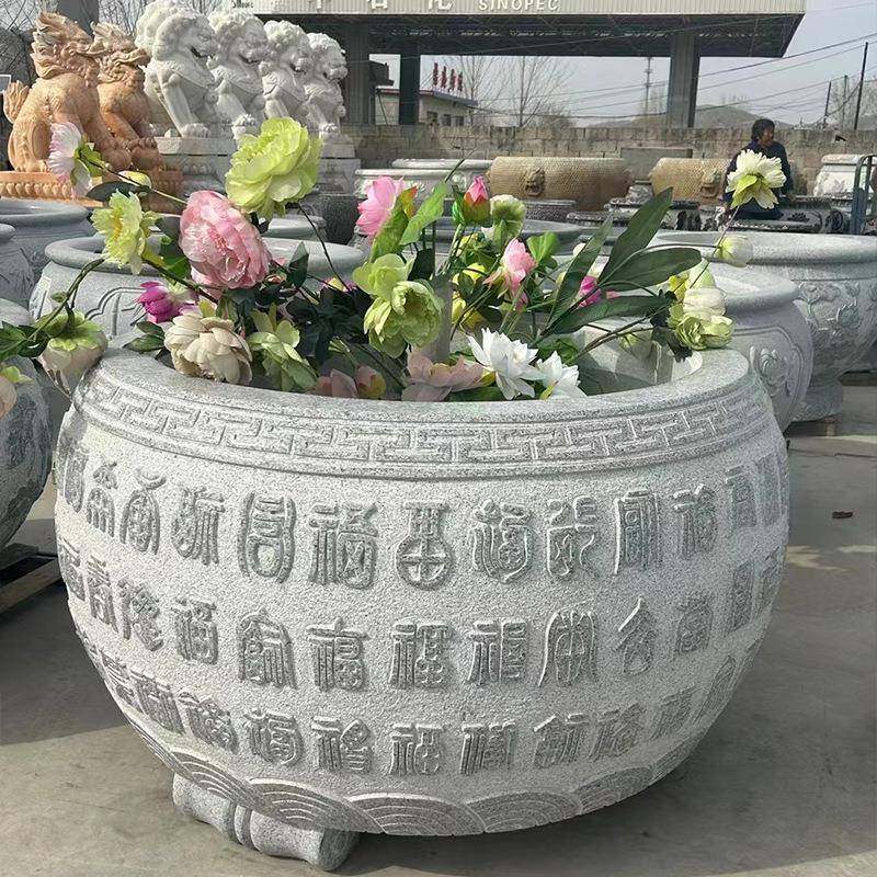 石雕鱼庭院阳台花花岗岩圆花形盆别墅室外青花岗岩鱼缸石仿古摆件