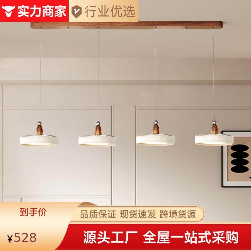 225新款长中古风香槟厅餐489厅吊灯法式复古胡桃木0纹饭吧台条吊,家装灯饰光源,智能吊灯,淘宝优惠券,粉丝福利购,淘宝优惠卷