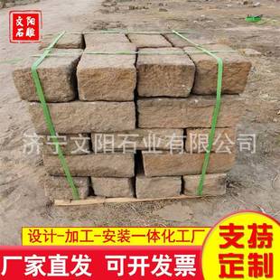 老石板铺旧板厂老755石条砌墙家旧石石块公园地仿古旧石板大量