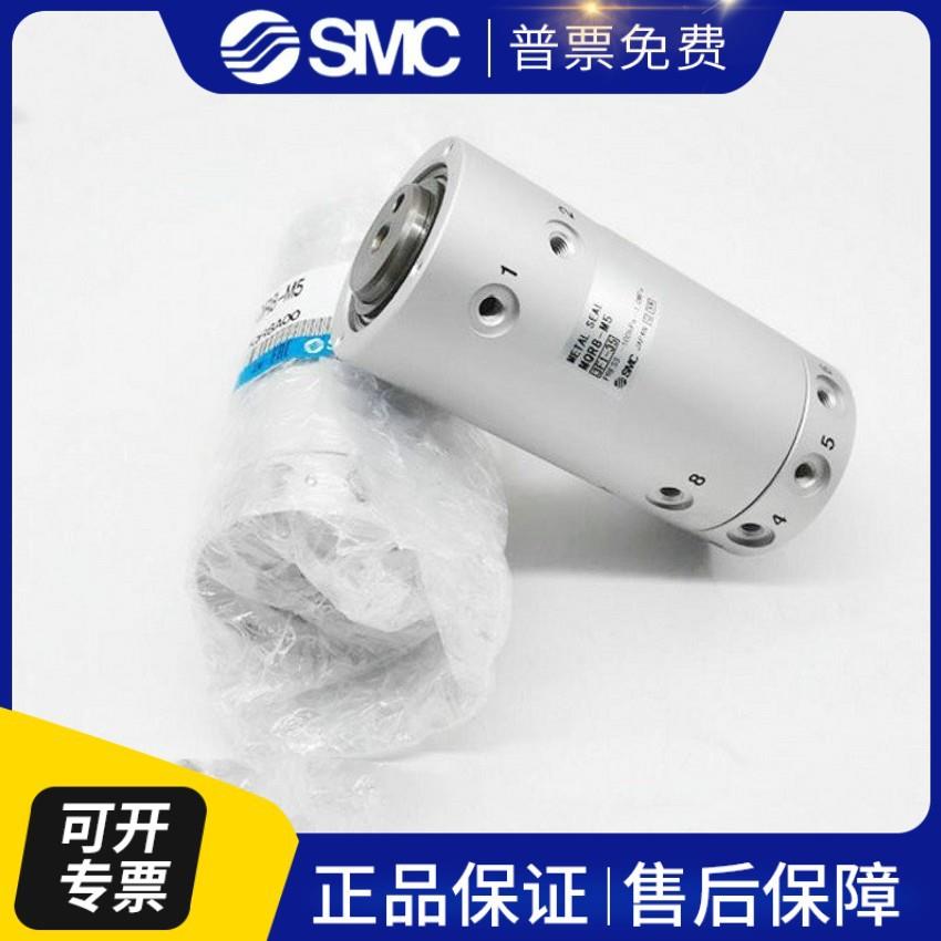 原装旋转接头QRF2/MQR1-M5MQ2MQXWRR4MQRR8MQR12MQR16-MM5