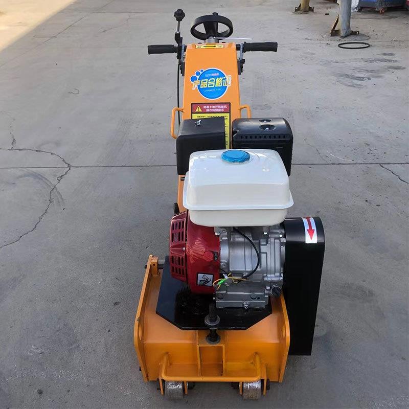 水泥坪铁沥刨机青小型路面GRO凿毛机混凝土地磨地面翻新打养护设