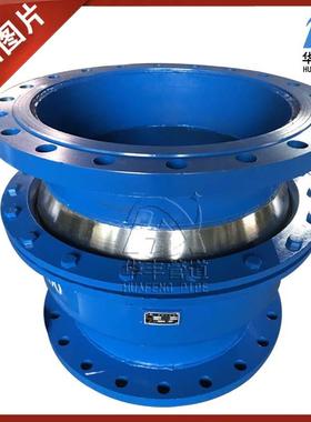 补偿器E型球型补偿接DEXB头Q型型球形补偿器EN膨胀节补偿器D500