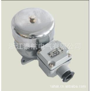 YLYL120-24120-4Z直流船用电铃（电泰航气）欢迎咨2询