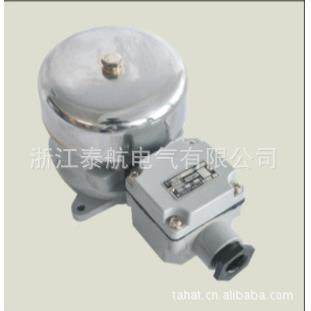YLYL120-24120-4Z直流船用电铃（电泰航气）欢迎咨2询