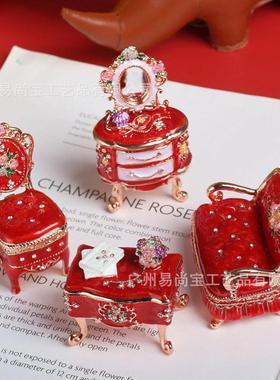 金属居手家居四件绘珐琅彩饰盒工艺创品意家复古首四件套桌面小摆