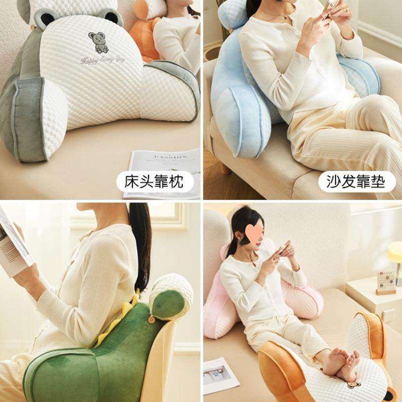 76786786抱2025新款床头靠垫软包腰靠枕靠背沙发枕床大上护看书枕,居家布艺,抱枕被,淘宝优惠券,粉丝福利购,淘宝优惠卷