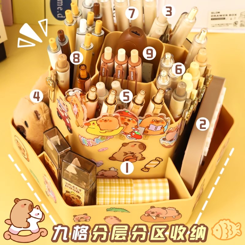 卡皮巴拉旋转笔筒笔架收纳盒360度阶梯笔筒学生大容量ins风熊猫高