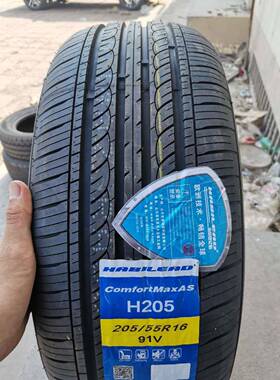 海2倍德轮2胎205/55R16h0591V奇瑞A3逸动帝74776豪1和悦RS速锐055