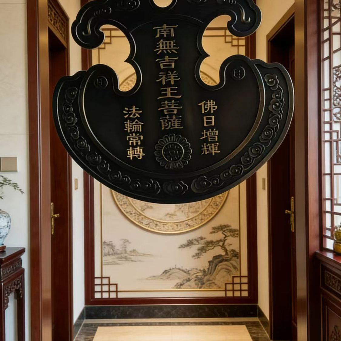 寺庙铜云板纯铜改字定做