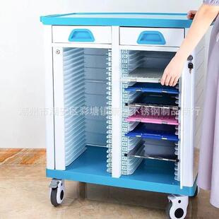 ABS全塑柜病历夹静推车收病历纳加厚单排双KS排耐磨音车轮推车