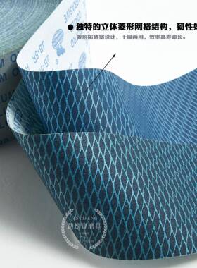 厂直供菱形砂布卷防塞木堵材家具磨汽车抛光家QMZ打手撕犀利软布