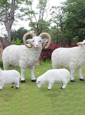 仿真绵羊灯摆件发光玻璃钢户外雕塑公园草坪园林景V观动物装饰小