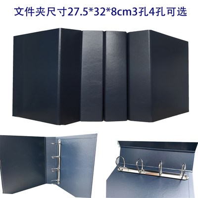 皮质活页夹8厘米加厚样品u册大容量文件夹大尺寸3孔4孔收纳外壳