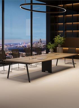 议桌长会议室办公桌椅会组合简桌约代商务洽谈办公现室MDN-0711家