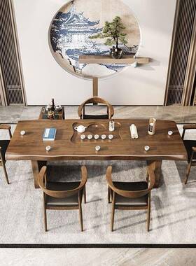 茶桌GVU子新禅意茶茶中室会客功夫茶台原木厚板现代泡桌式椅组合