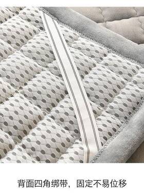 学OB-CD-58生宿舍单床垫上面可铺褥子薄款人水洗折叠家用卧室软垫