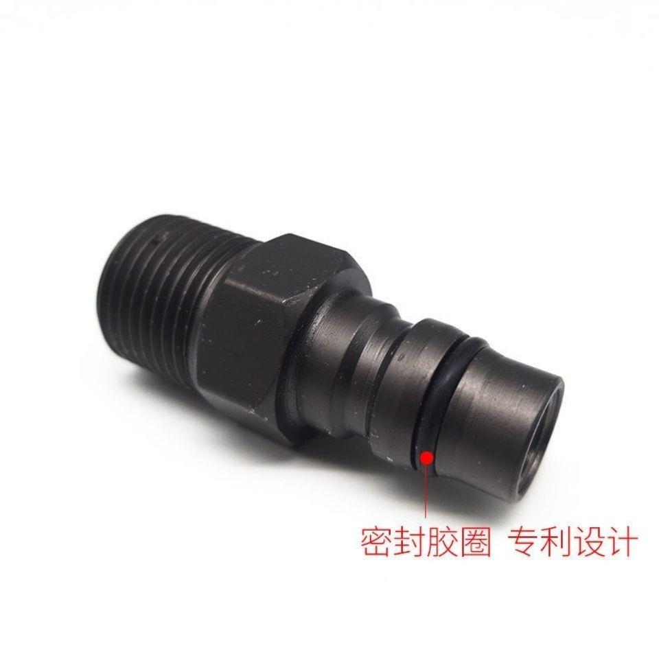 小风炮快速接头气管气动