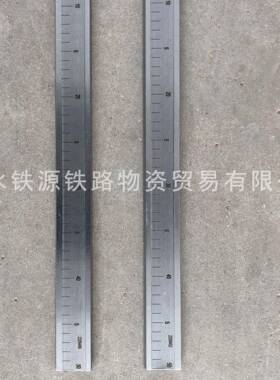 平轨直尺钢钢轨平直测量仪铁路尺60492钢轨测平尺1米碳钢材质