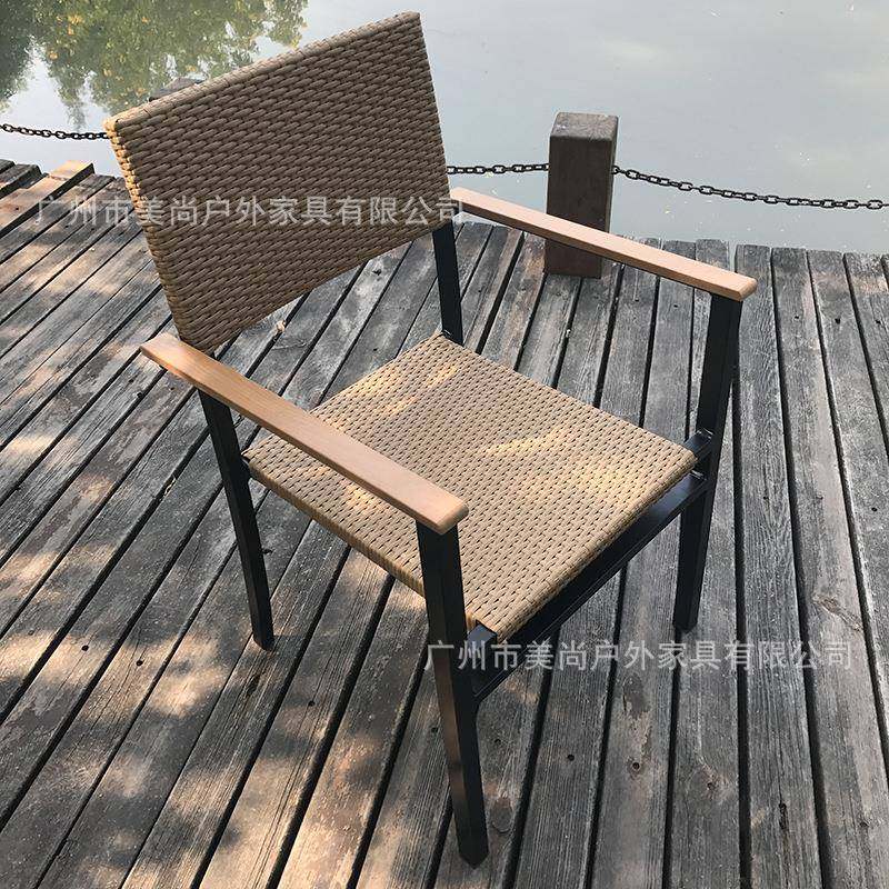 黑钢碳咖桌休闲户MS-1159外桌子餐厅休闲编藤桌椅餐啡厅桌椅,商业/办公家具,商用藤编家具,淘宝优惠券,粉丝福利购,淘宝优惠卷