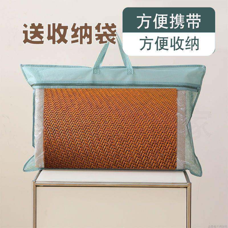 两用地铺可折叠凉席冬打夏垫床学生宿舍学校午休折HGD15156叠床垫
