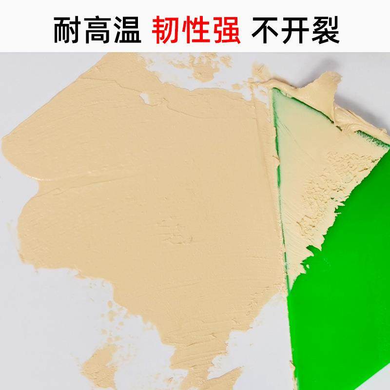 海豚P1597黄色合钣金灰化剂金灰腻子原子灰补土快汽车家具固修补,汽车零部件/养护/美容/维保,汽车腻子膏/原子灰,淘宝优惠券,粉丝福利购,淘宝优惠卷