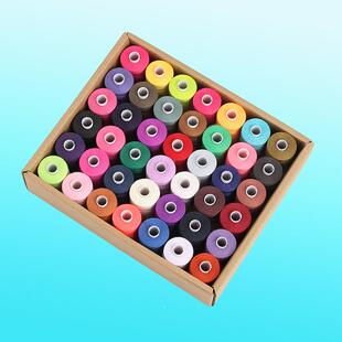 缝家用机42线轴套装1000码手线缝纫线针线纶线D涤IY402缝XX-FRX-4