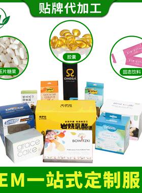 盐酸小檗碱537欣禄供订应黄连提取g物黄连素1k起从量大优