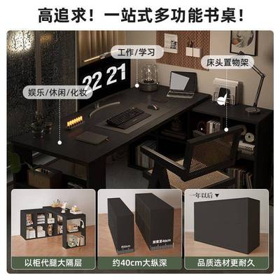 转角书桌书架一体桌L型脑桌学生家用字桌AA30Ω拐角公桌办卧室写
