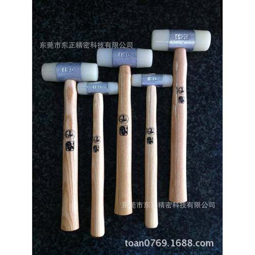 德國獵人牌裝進口膠錘白色尼龍錘PAW22-膠60MM防震錘原木柄安裝錘