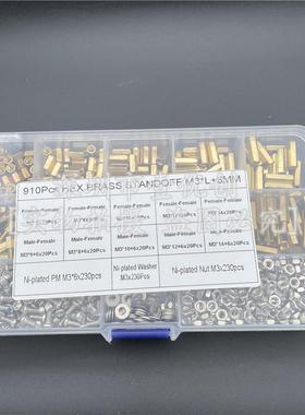 91CSM3*68IXT1010214铜柱内六角铜柱螺丝盒装P螺柱组样合品盒