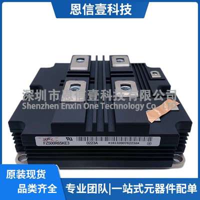 FZ500R65KE3 FZ600R65KE3 FZ250R65KE3 FZ750R65KE3 FZ400R65KE3