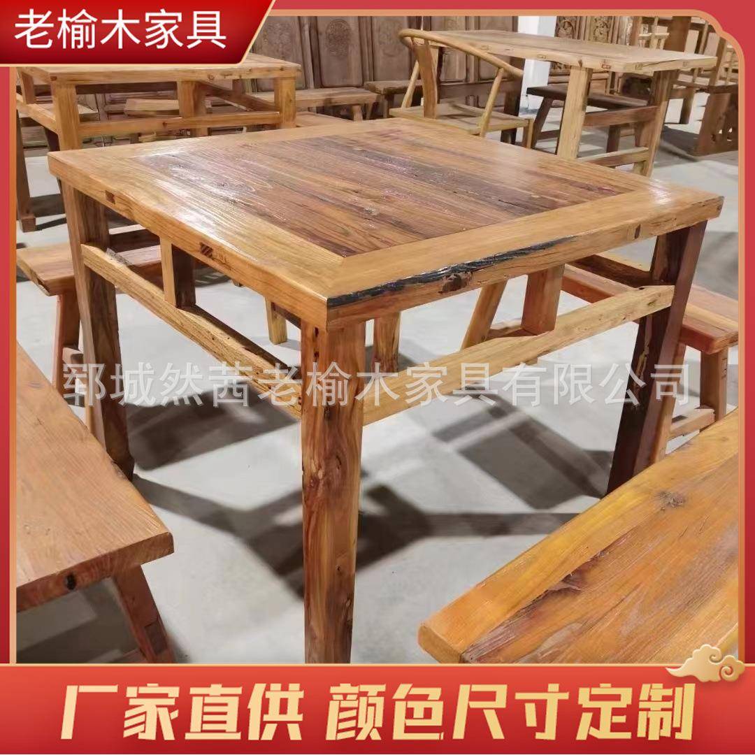 实木茶桌茶喝合桌椅组一桌MOW五椅办公室泡茶台阳台茶茶几具套装