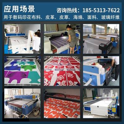 6头激头光送切割机毛动绒双轨多头激光切NFZ割机8自料激光裁剪机