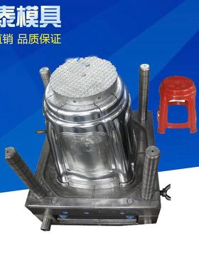 厂家大塑量供NUG应凳注料凳子模具子塑模具
