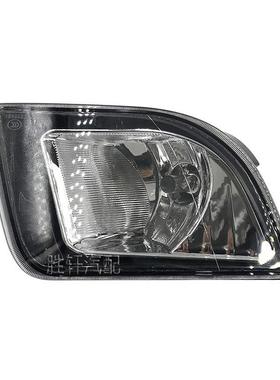 适用大速腾1总款J1etta雾灯前雾灯FogLamp防雾灯保险杠左右下照明