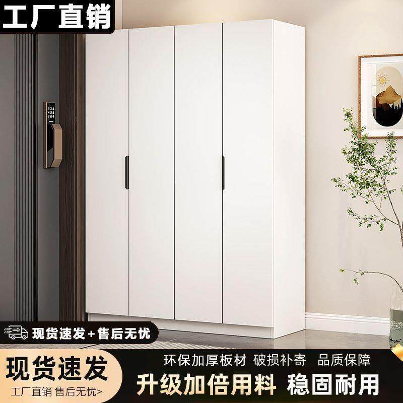 鞋柜家用门口储物柜入一户简约关收纳体62944台靠墙大玄容量阳加