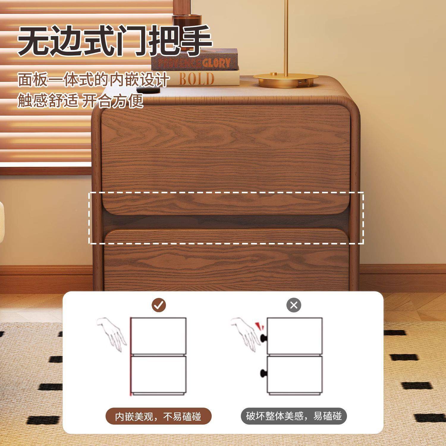 床头柜AL0225新款卧室床边柜简约现代木床实头置简物收纳柜易储物