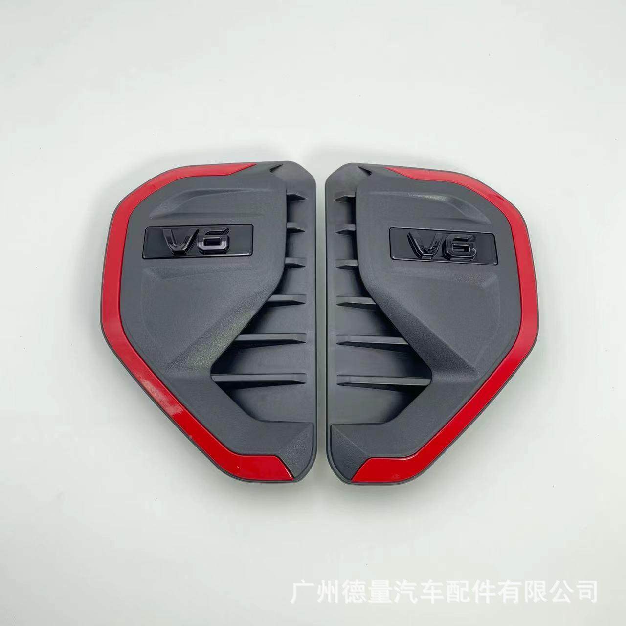 用福特ran适ger223汽车2进气口风口t9盖皮卡车装-饰改装配件德量,汽车用品/电子/清洗/改装,汽车装饰贴/反光贴,淘宝优惠券,粉丝福利购,淘宝优惠卷