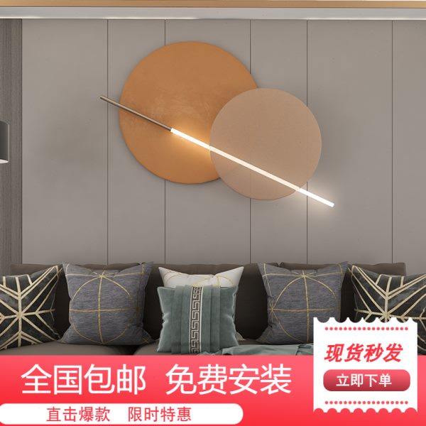 创意简约轻奢金属壁挂玄关床头客厅沙发背景墙面装饰铁艺带灯壁饰,家居饰品,壁饰,淘宝优惠券,粉丝福利购,淘宝优惠卷