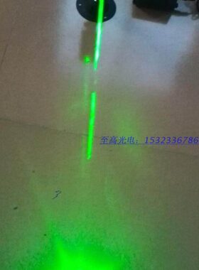 绿粗光束激光模组激光器光束激光酒吧激光 532NM 80MW100mw200MW
