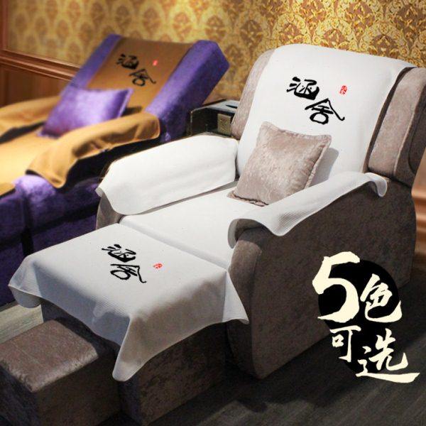 足疗足浴沙发巾四件套两件按摩防滑印字定做沐足美甲靠背巾沙发垫,居家布艺,沙发垫,淘宝优惠券,粉丝福利购,淘宝优惠卷