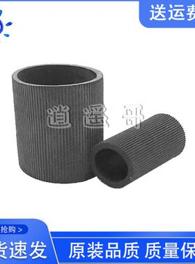 联想 LJ2000 2050 M3020 M3120 M7120 M7130 纸盒搓纸轮皮 进纸轮