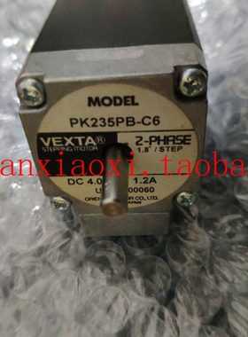 马达 PK235PB-C6   02-96616  02-65393  02-63281 24-11106